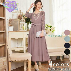 p[eB[hX [X tA s[X tH[} hX  񎟉 p[eB[ I 20 30 40 50 H ~