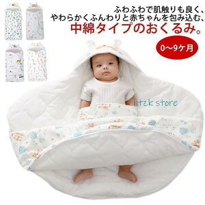 xr[ V Ԃѕz    ۉ  ^IPbg  h tH ~  oYj oY v[g }