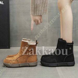 Xm[u[c  V C fB[X ~ C u[c l Jbv yA WjA u[c N }WbNe[v h h h Ȃ jp