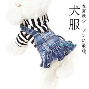  hbOEFA s[X tďH~f {[_[ fjXJ[g fjJo[I[ _[W fj XJ[g fjXJ[g