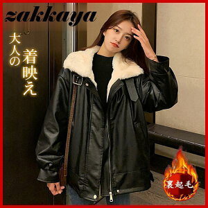 ���[�g���R�[�g ���C�_�[�X �W���P�b�g ���f�B�[�X �A�E�^�[ �{�A �u���]�� ���N�� ������� �h�� ���U�[ �~ ������� �g���� �є�R�[�g ���R���R