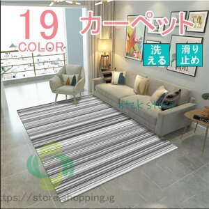 O ~ߕt O}bg k  tďH~ J[ybg 􂦂 ` 1 2 3 킢 _CjO