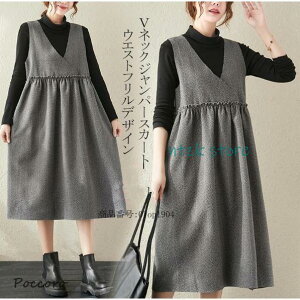 Wp[XJ[g VlbN n s[X H ~ l fB[X }^jeB Tybg WXJ H[} d˒ C[h m[X[u H~