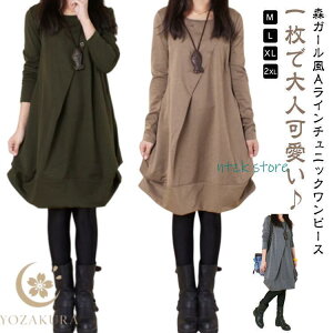 `jbN s[X H ~ H~ fB[X `jbNs[X l 30 40 50 XK[ G Ђ  傫TCY