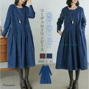 s[X R[fC Os[X fB[X tH ~ 傫TCY  O Os ~  s[X 