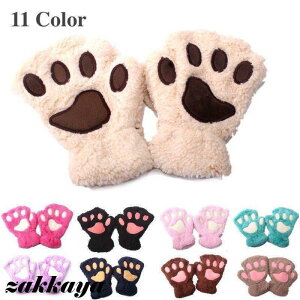  wȂ LbY qp j̎q ̎q L̎  H ~킢 RXv o {A ӂӂ   JoLx h