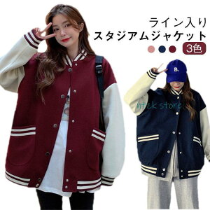 X^WAWp[ fB[X AE^[ X^W Wp[  p[J[ 싅 t H ~  킢 C