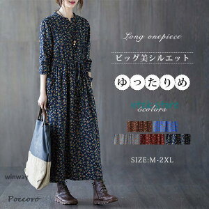 Os[X H~  fB[X ꂢ 傫TCY H ~ s[X 4colors O  Rbg ̌^Jo[ Os  ԕ ~ 