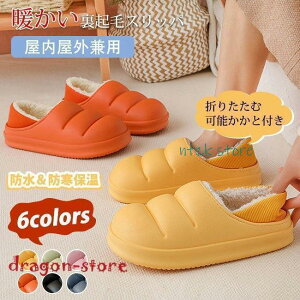 2023 ~Xbp [V[Y N Xb| ƕt ~ h h ߃Y fB[X 㗚 ƕt 