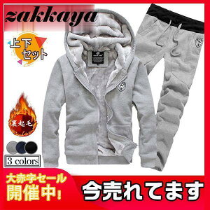 ZbgAbv W[W Y ~ ㉺Zbg XEFbg WbvAbvp[J[ pc WK[pc t[ht N  h H ɒg