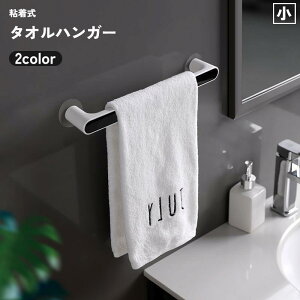 ^InK[ ^I| ǖʎ[ ʃe[v \t ӂ oX[  C ʑ Lb` 䏊 tȒP sv