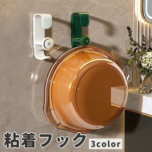 StbN Ǌ|tbN Lk ݂艺  oX[ C ʏ Lb` 䏊 ʊ  | sv Hsv [ Vv