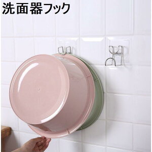 ʊtbN [pi tbN StbN zՃtbN @\tbN Ǌ|tbN ̓tbN W ܂Ȕ X|W 􂢉 Lb`[  L