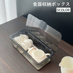 H[{bNX Jg[P[X {bNX Wt ؂t Lb`pi  ` NA  Xv[ tH[N  