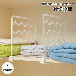 d؂ {Id؂ ^I| bN t [pi Ԏd؂ ߗގ[ Nbv p[e[V MUMU ނ Lb` rO Q