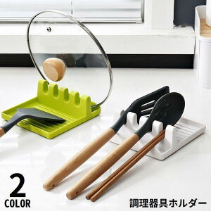 z_[ Wz_[ ʒu M X^h W ӂ [bN 䏊 Lb`pi @\ ̓ Mtg