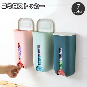 ݑ܃XgbJ[ Ǌ| S~ܓ S~܎[{bNX Lb`pi [P[X |ܓ X[p[̑ o  킢 