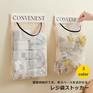 W܃XgbJ[ ݂艺 Ǌ| S~ܓ |ܓ Lb`[ bV }WbN e[v S 킢   ȃXy[X