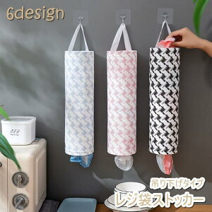 W܃XgbJ[ ݂艺 Ǌ| S~ܓ |ܓ Lb`[ z_[ bV ^ 􉽊w͗l   t[ Vv 킢