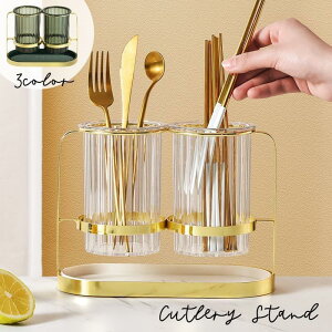   Jg[X^h Jg[P[X [  Xv[ tH[N Lb`c[  ؂ r e