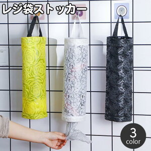 W܃XgbJ[ ݂艺 S~ܓ Lb`[ |ܓ ԕ t[ ^ o Ǌ| z_[  킢 [ob