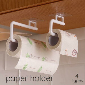 y[p[z_[ ^Iz_[ gCbgy[p[z_[ [y[p[z_[ Lb` [ Ȃ z ǂȂ ֗