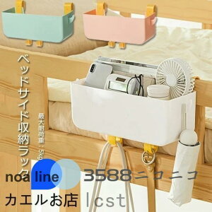 xbhTCh [bN |Pbg \t@[TCh ݂艺 sv bN | e[u ԗp @ w Gݎ[ 