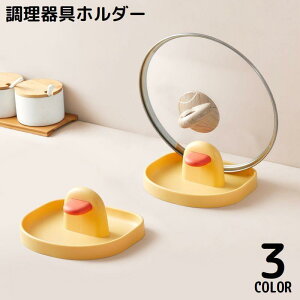 z_[ Wz_[ WX^h W ʒu [bN ȃXy[X 䏊 Lb`pi @\ Aq 