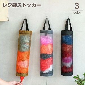 W܃XgbJ[ S~ܓ |ܓ ݂艺 Lb`[ ^ Ǌ| z_[ obO^  g Vv  