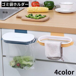 S~܃z_[ ݂艺 Wt Lb` 䏊 HI [ ȃXy[X RpNg tbNň| S~ W 