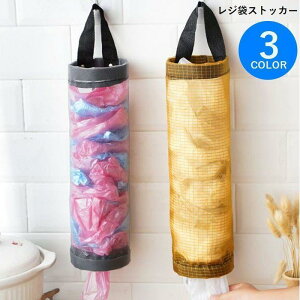 W܃XgbJ[ S~܃XgbJ[ rj[܃XgbJ[ {bNX Lb`[pi ݂艺 Ǌ| ֗ ȒP Vv    O