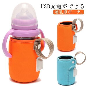 42 Mrz_[ Mr|[` MrJo[ ~NEH[}[ {gEH[}[ EH[}[  MrP[X USB[d M ۉ