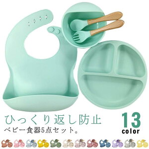 H xr[HZbg H xr[ Ԃ H VR H@Ή y5_ZbgzЂԂȂ LbY Gv y5_ZbgzЂ