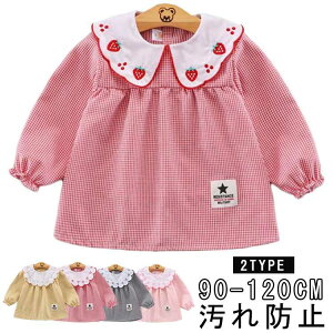 `FbN  ̎q q hJ ꒅ ct G V  uEX H Gv XbN h~ OV ۈ牀 h