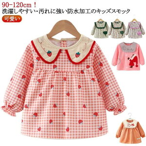 H q V H ꒅ xr[XbN OV ̎q XbN Gv `FbN G hGv H  OV 