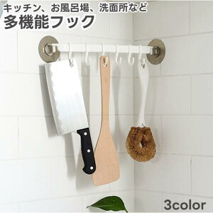 @\tbN Lb`c[tbN StbN Lb`  Ǌ| 䏊 ʏ C gC ʃe[v ǂłݒu Vv zCg