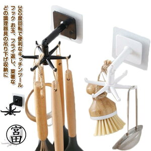 Lb`G SV[gt u tbN Lb`pi  X^CbV pG ֗ObY Lb`c[tbN 䏊pi 360