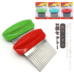 2ZbgIg^Jb^[ |egJb^[ iCt giCt @\ XeX| g^  ؂ tX tCh|eg xgi 