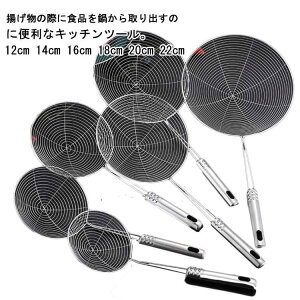  XeX t g   ₯ǂh Xg[i[  ؂ Ηg ǂ Lq Lb`c[ 