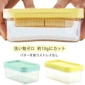 o^[P[X Jbg XeX o^[Jb^[ o^[ ۑ ۑe ȒP ֗ Mtg  p َq   ̓ َq p