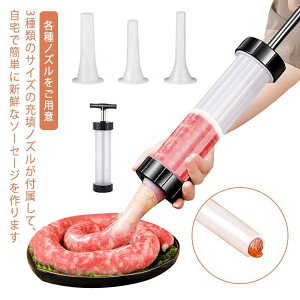 \[Z[W[J[ 蓮 \[Z[W}V \[Z[W[U@ lߊ 3̃mYt Lb`pi Ɛ p Ɩp ȒP 