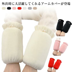 2gZbg Jo[ fB[X Lb` n A[Jo[ rJo[  ŃJo[  h~ h  | Ǝp Ǝ/