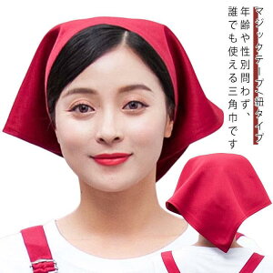 Op }WbNe[v R^Cv ȒPE lp qp Y fB[X jp 䏊p ƒ wZp JtF Ɩp  t 