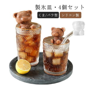 XM 4Zbg /o^ 킢 VR X@ F [Y X ACX[J[ ACX X ① X ƒp oX Lb`p