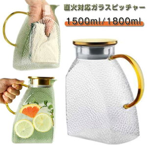 sb`[ ϔM KX ϔMKX  u ␅ 1.8L 1.5L 1500ml 1800ml e X KX|bg ΑΉ