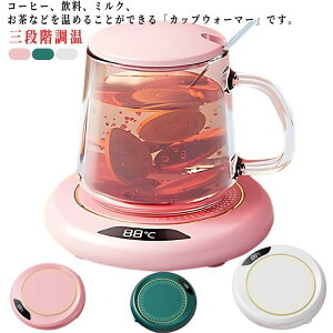 hNEH[}[ R[q[EH[}[ JbvEH[}[ d̓ZT[ }OJbvEH[}[ }OJbvEH[}[ //R[q[/ USB