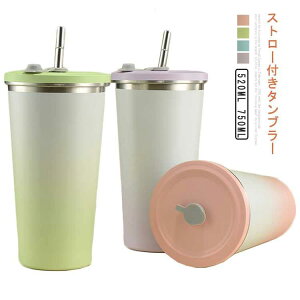 R[q[Jbv Wt ۉ ^u[ Xg[ ^ Of[VJ[ ۗ  v[g 520ML/750ML Wt ڂ