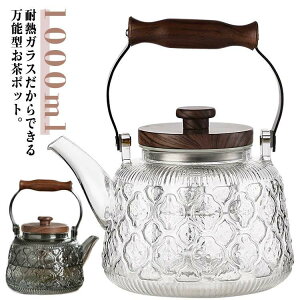 ϔMKX eB[|bg g|bg ₩ KX|bg KX C ϔMKX ؐ KX}{ 1000ml R[q[ |bg K