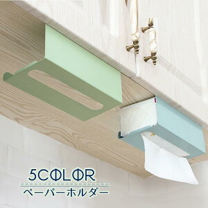 y[p[z_[ Lb`y[p[ eBbVy[p[ ݂艺[ Lb`[ ֗  ˒I Vv  䏊 {bNX^ Lb