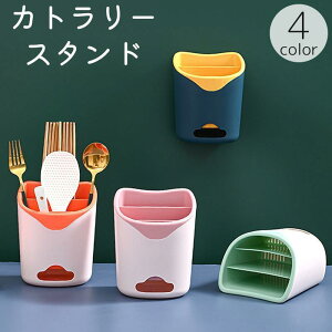 Jg[X^h Jg[P[X   Ǌ| S  Xv[ tH[N ؂ [   d؂ {bNX \t 